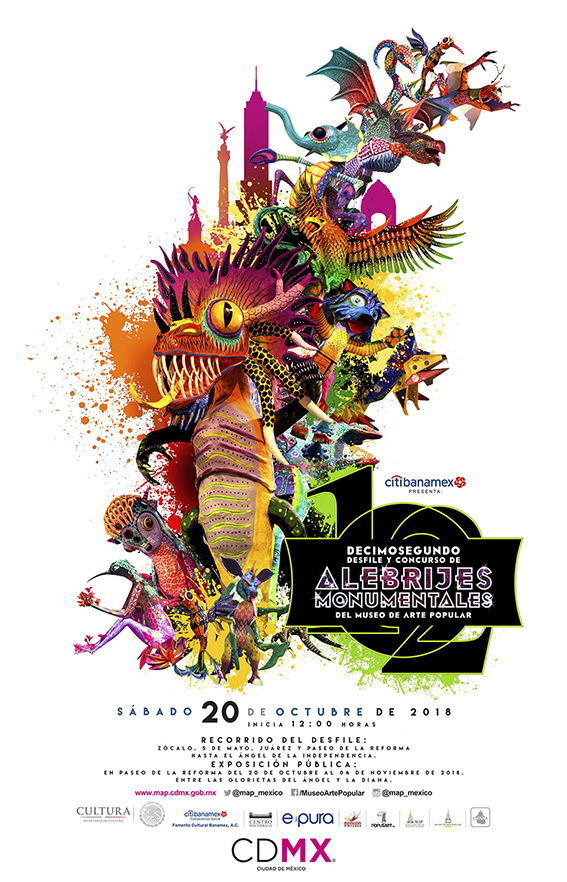 alebrijes_2018_cms.jpg